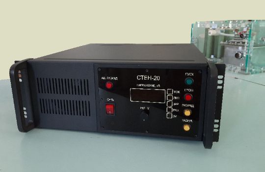 СТЕН-20